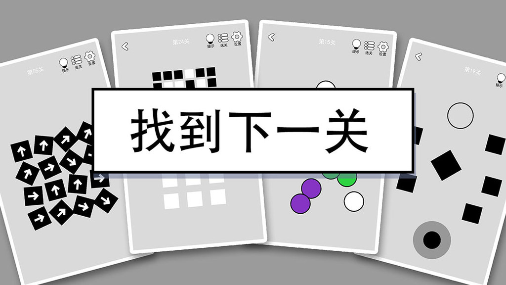 �ҵ���һ�����°�