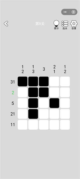 4399�ҵ���һ����Ϸ����