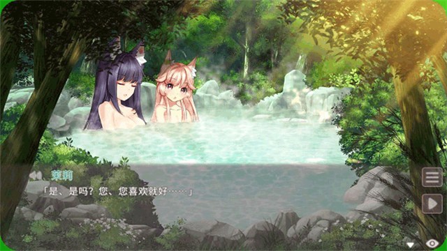 FoxHimeZero������׿������