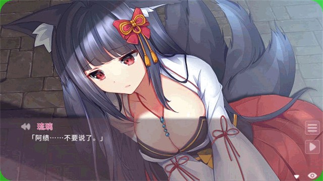 FoxHimeZero������׿������