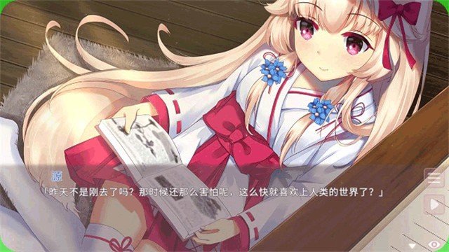 FoxHimeZero������׿������