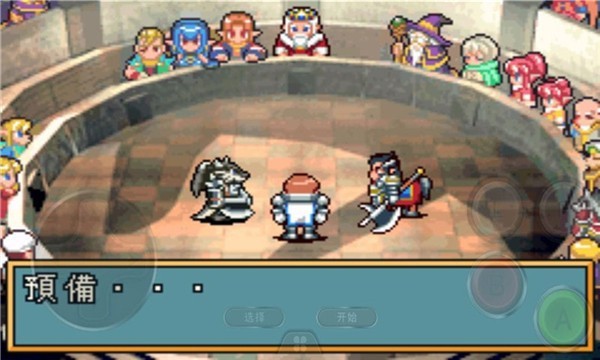 gba����֮��2�����޸�������