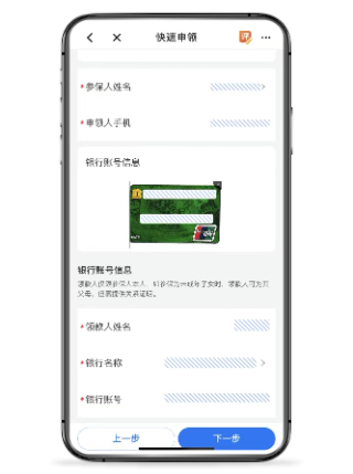 ְ��֮��app�ٷ���������