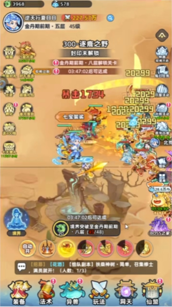 �������������ڹ�������