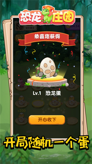 ����ׯ԰�ڹ���