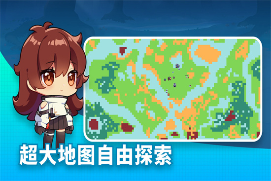 恐龙小岛内购版无限钻石
