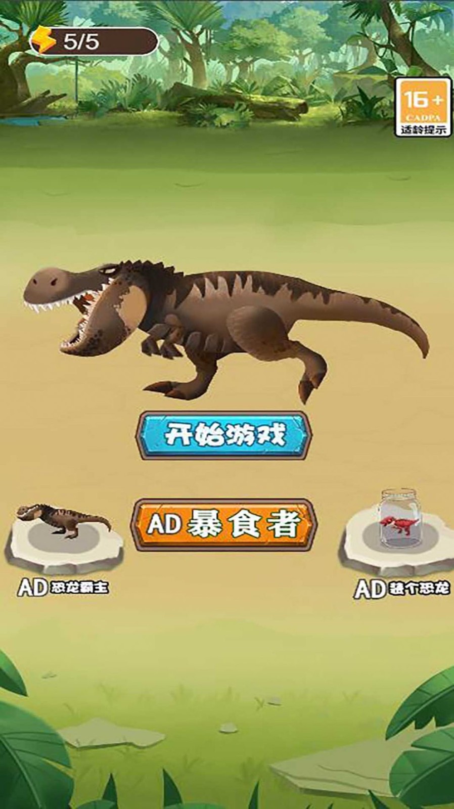 �����ϳɴ�ʦ���޽�Ұ��ڹ������ذ�װ