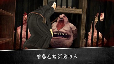 恐怖修女2内置作弊菜单mod下载