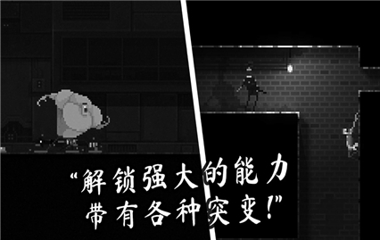 恐怖僵尸之夜汉化内购版