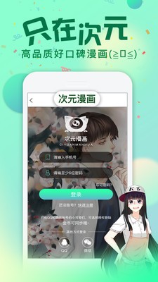 ���д�ʦ����ˮ����ɫ��