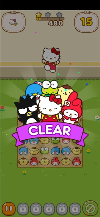 ����è�ͺ����������ò˵�������