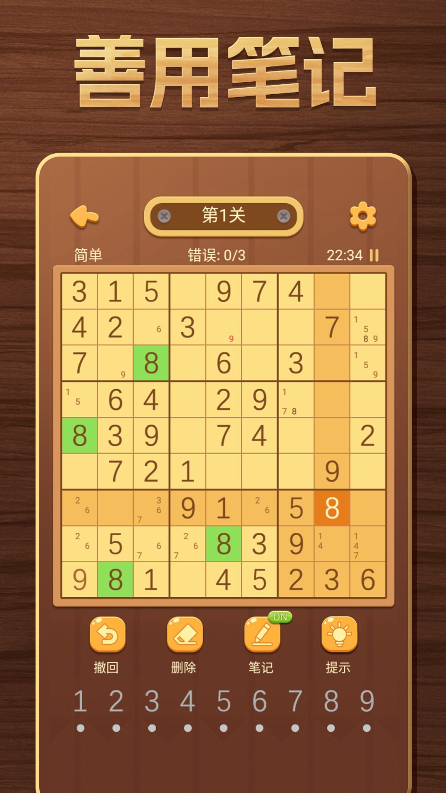 �������������氲׿������