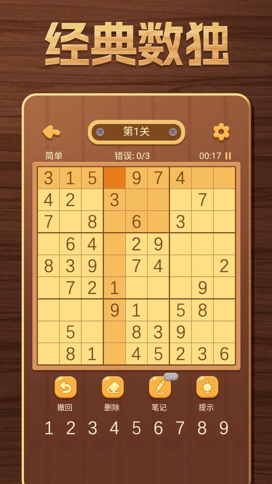 �������������氲׿������