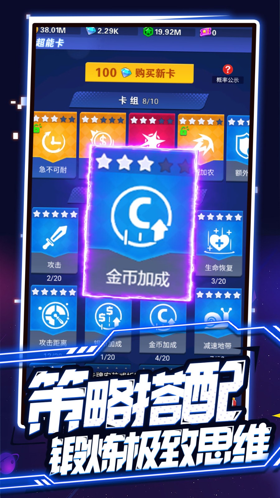 �������ݴ�ս������������