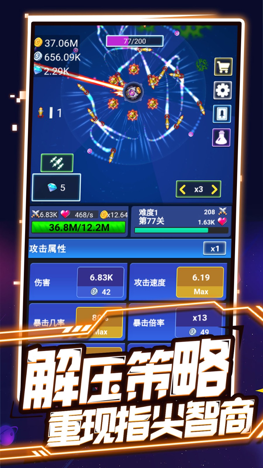 �������ݴ�ս������������