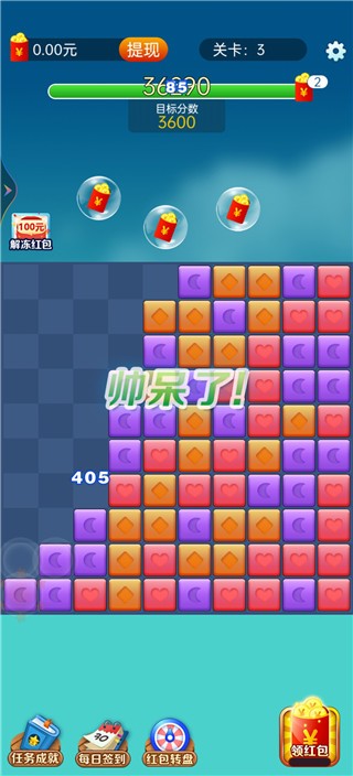 ���ĵ���������