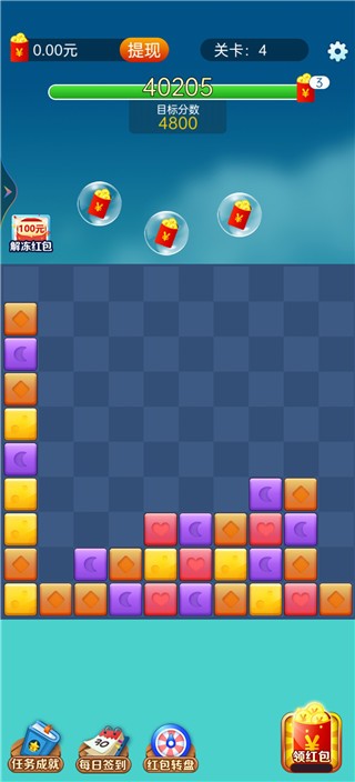 ���ĵ���������