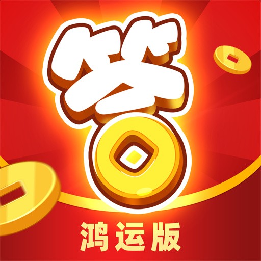 ���Ĵ��˺��˰�