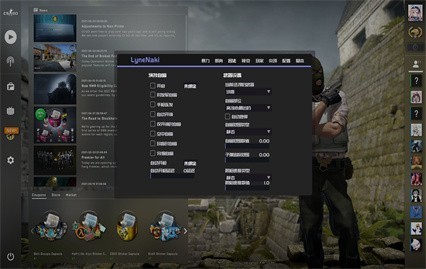 ����ģ����csgo����