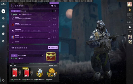 ����ģ����csgo����