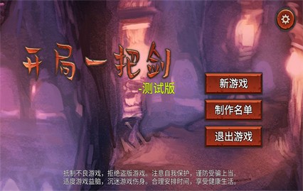 ����һ�ѽ���ɫ����������