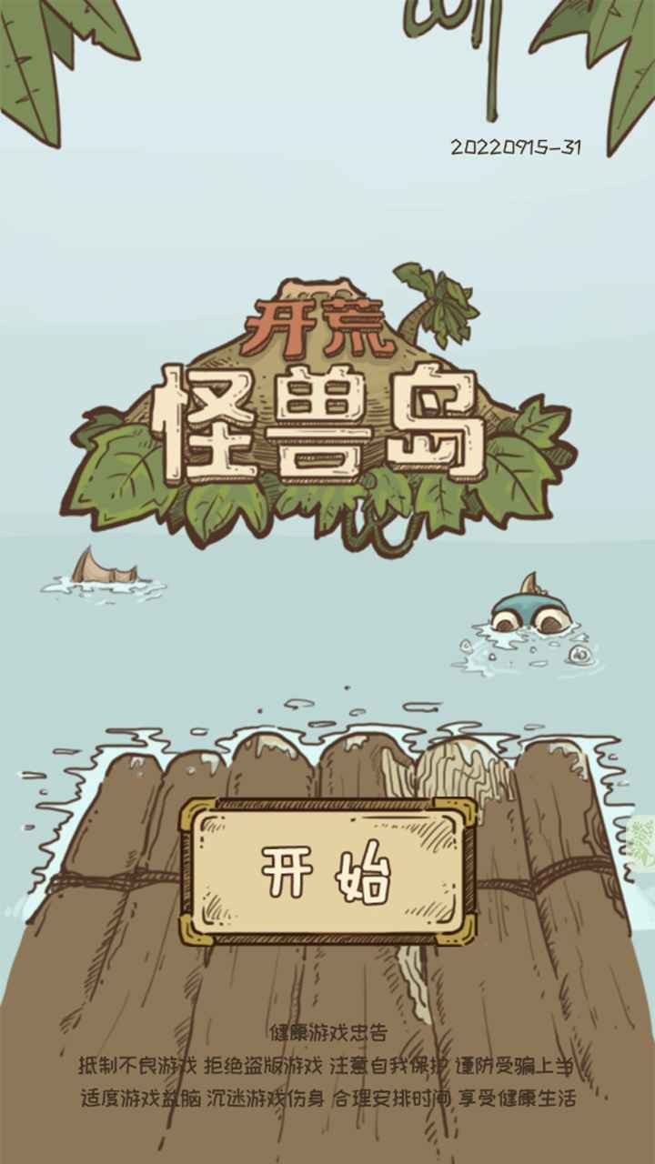 ���Ĺ��޵�����
