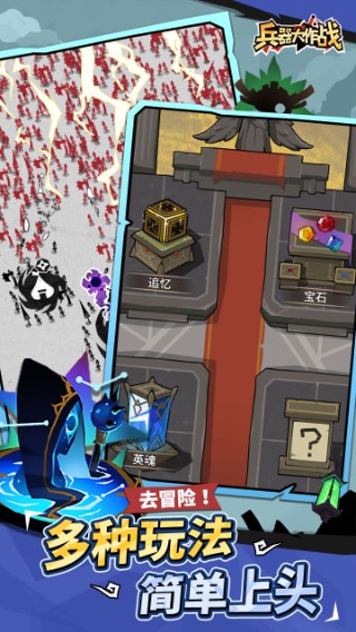 ��������ս(���Է�)