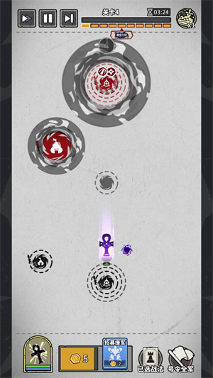 ��������ս�ƽ������˼����