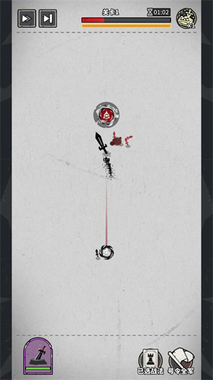 ��������ս�ƽ������˼����