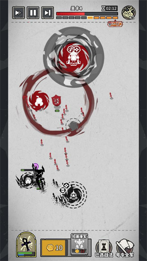 ��������ս�ƽ������˼����