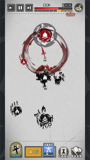 ��������ս�ƽ������˼����