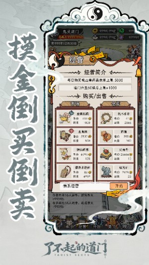 �˲���ĵ����޹���