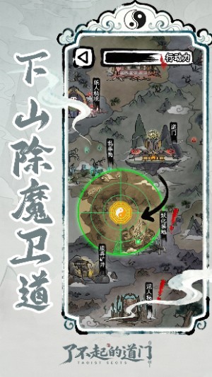 �˲���ĵ����޹���