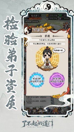 �˲���ĵ����޹���