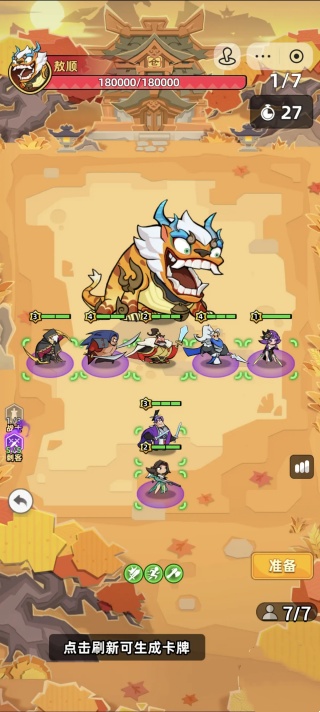 ����֮�����عٷ���