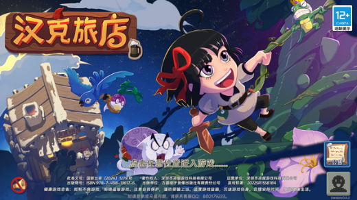 �����õ�ٷ�����