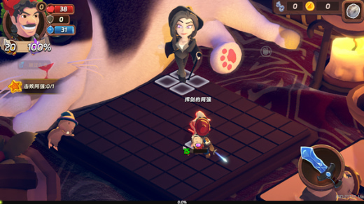 �����õ�ٷ�����