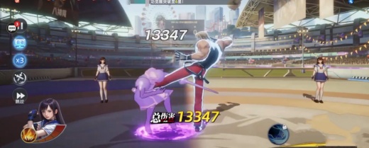 全明星觉醒手游官方下载