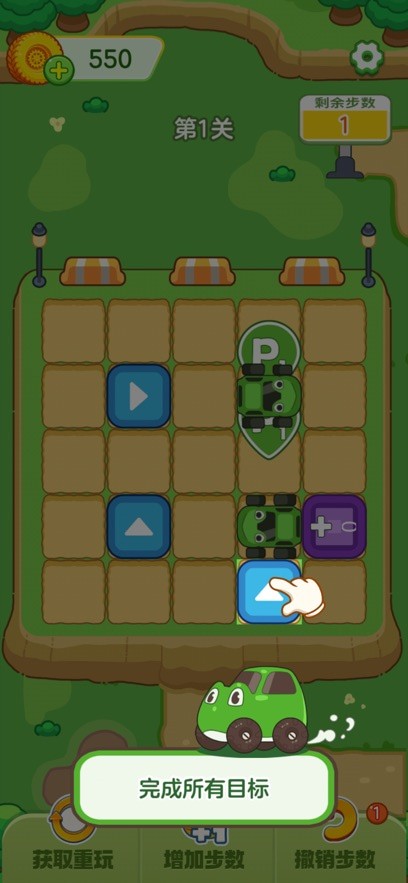 Ǯ���ƽ���Ϸ