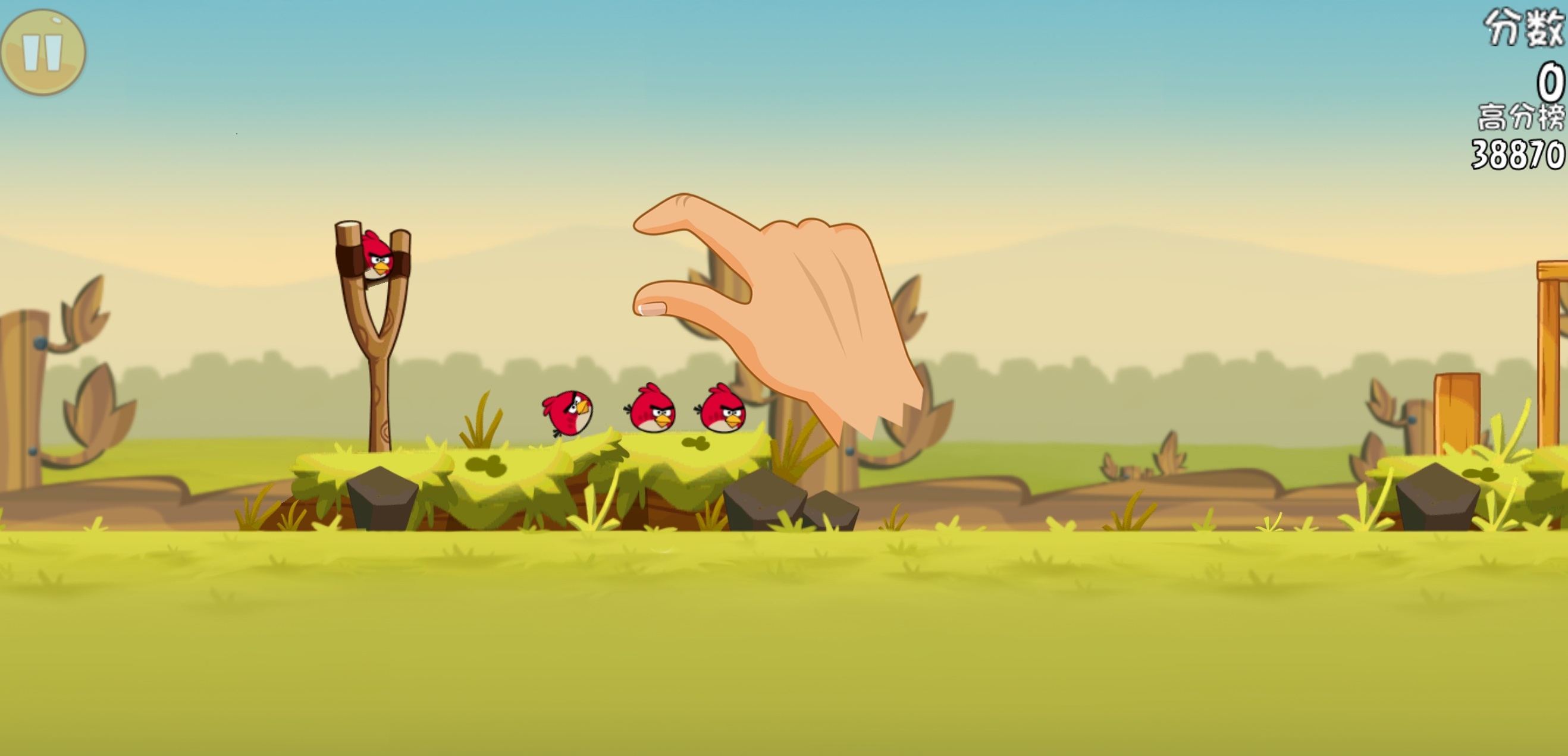 ��ŭ��С�񾭵�������ɰ�����