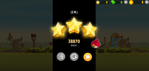 ��ŭ��С�񾭵�������ɰ�����