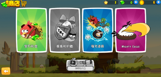 ��ŭ��С�񾭵�������ɰ�����