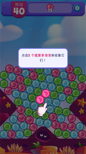 ��ŭ��С���λñ������°��������޽��