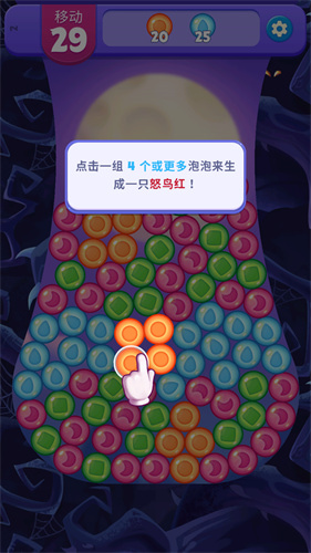 ��ŭ��С���λñ������°��������޽��