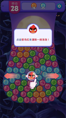 ��ŭ��С���λñ������°��������޽��