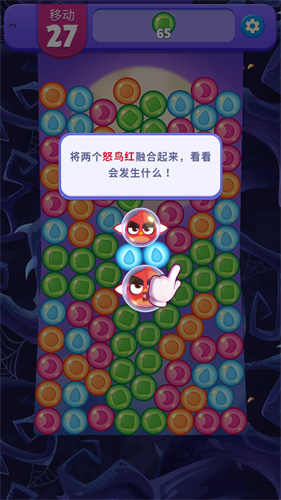 ��ŭ��С���λñ������°��������޽��