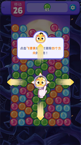 ��ŭ��С���λñ������°��������޽��