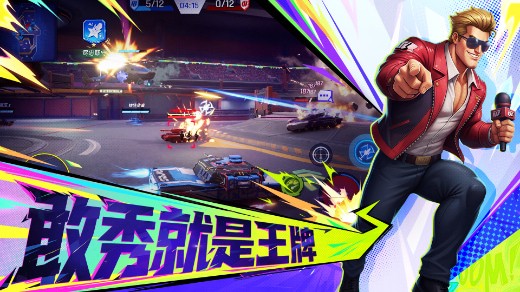 ����TK���ιٷ�������