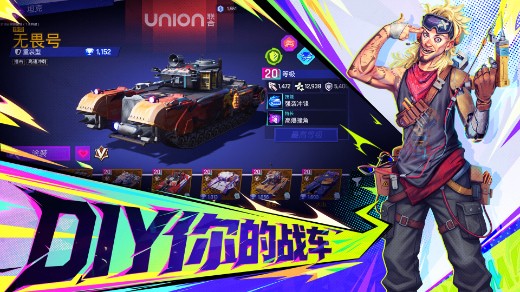 ����TK���ιٷ�������