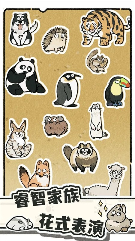 è�������ֻ���